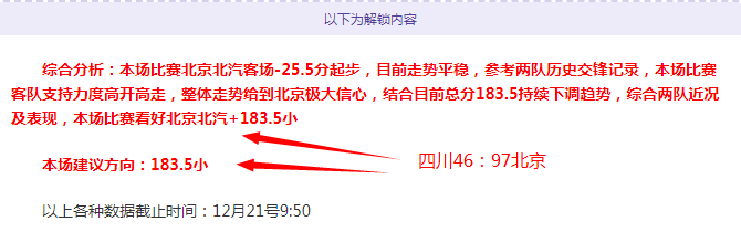 体育全站体,育平台,产品,开云体育,开云体育官网,开云体育app,开云体育平台,KAIYUN,SPORTS,kaiyun登录入口