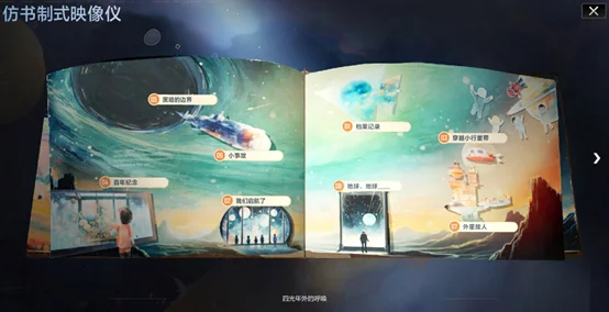 体育全站体,育平台,产品,开云体育,开云体育官网,开云体育app,开云体育平台,KAIYUN,SPORTS,kaiyun登录入口