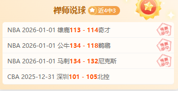 体育全站体,育平台,产品,开云体育,开云体育官网,开云体育app,开云体育平台,KAIYUN,SPORTS,kaiyun登录入口