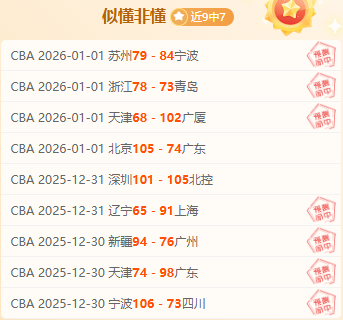 体育全站体,育平台,产品,开云体育,开云体育官网,开云体育app,开云体育平台,KAIYUN,SPORTS,kaiyun登录入口