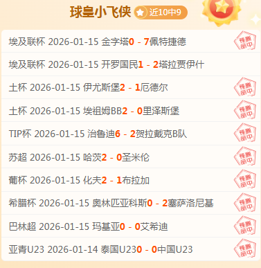 乔丹与詹姆,斯三分较量,球交锋,开云体育,开云体育官网,开云体育app,开云体育平台,KAIYUN,SPORTS,kaiyun登录入口