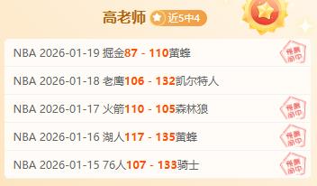 姜积弘深情,吐露,回归广州,开云体育,开云体育官网,开云体育app,开云体育平台,KAIYUN,SPORTS,kaiyun登录入口