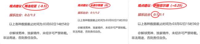 侨卡巴新赛,季首胜预测,专家质合分,开云体育,开云体育官网,开云体育app,开云体育平台,KAIYUN,SPORTS,kaiyun登录入口