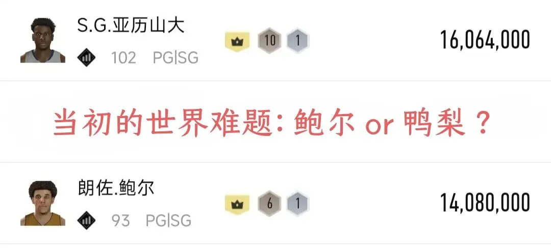 大乐透期号,专家推荐,主场胜绩解,开云体育,开云体育官网,开云体育app,开云体育平台,KAIYUN,SPORTS,kaiyun登录入口