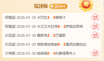 南苏丹大乐,透期号专家,质合分析推,开云体育,开云体育官网,开云体育app,开云体育平台,KAIYUN,SPORTS,kaiyun登录入口