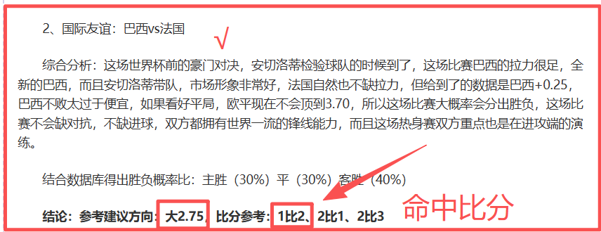 东契奇斯洛,文尼亚康复,期间陪女儿,开云体育,开云体育官网,开云体育app,开云体育平台,KAIYUN,SPORTS,kaiyun登录入口