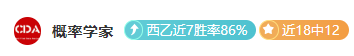 一夜剧变,乌克兰议题,在联合国投,开云体育,开云体育官网,开云体育app,开云体育平台,KAIYUN,SPORTS,kaiyun登录入口
