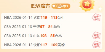 一夜剧变,乌克兰议题,在联合国投,开云体育,开云体育官网,开云体育app,开云体育平台,KAIYUN,SPORTS,kaiyun登录入口