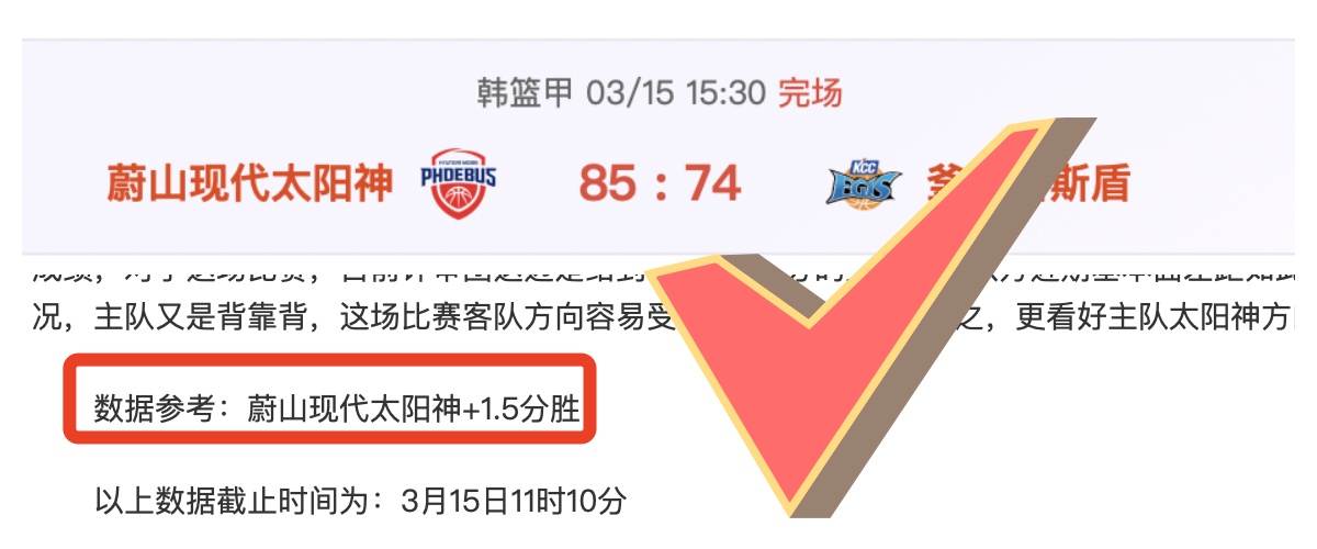 季后赛,骑士对决猛,龙专家推荐,开云体育,开云体育官网,开云体育app,开云体育平台,KAIYUN,SPORTS,kaiyun登录入口