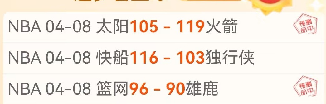数据分析,南京大胜广,期专家质合,开云体育,开云体育官网,开云体育app,开云体育平台,KAIYUN,SPORTS,kaiyun登录入口