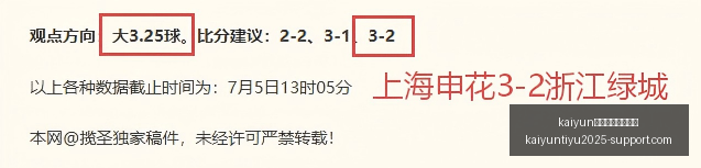 体育全站体,育平台,kaiyun体育全站体育平台,开云体育官网,开云体育全站,开云体育平台,开云体育代理,开云娱乐