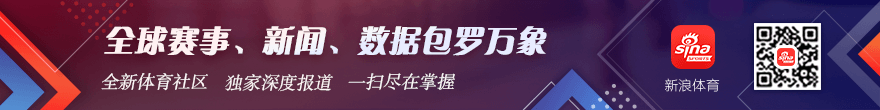 基多体育大学深度：实战比分解析指南