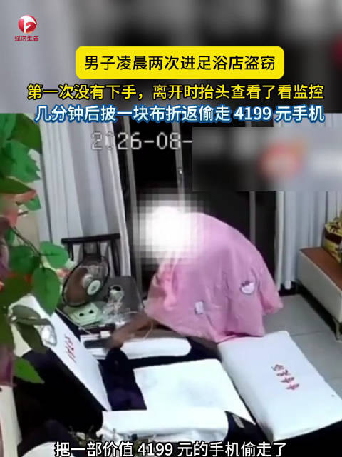 基多体育大,学深度,实战比分解,开云体育官网,开云体育全站,开云体育平台,开云体育代理,开云娱乐