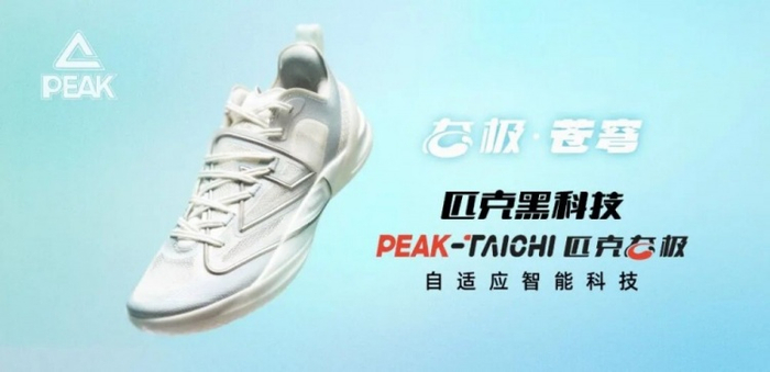 战队春季赛,再创佳绩,紧追不舍,开云体育官网,开云体育全站,开云体育平台,开云体育代理,开云娱乐