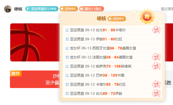 三维重构下,的全球贸易,展望,开云体育官网,开云体育全站,开云体育平台,开云体育代理,开云娱乐