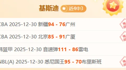 kaiyun体育全站体育平台 产品 085924 5to