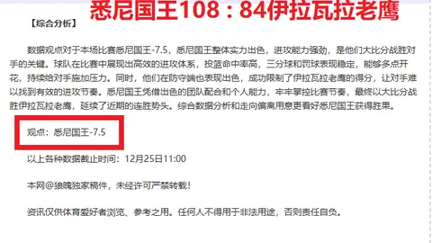 kaiyun体育全站体育平台 产品 085851 oaa