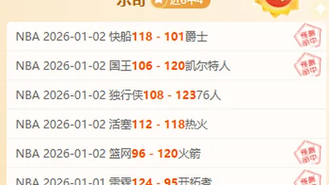 kaiyun体育全站体育平台 产品 090329 ctu