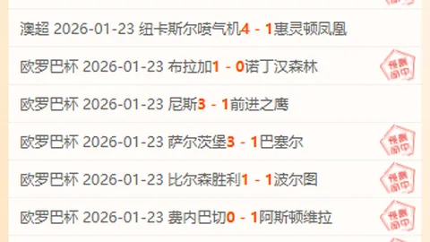 拜仁官宣瑞士国门到位，门兴成功寻得替身！