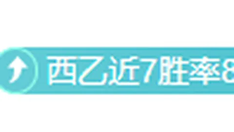 “一夜剧变：乌克兰议题在联合国投票场上的风向突变？”