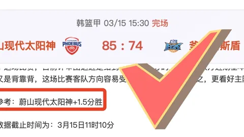 NBA季后赛G3骑士对决猛龙专家推荐分析