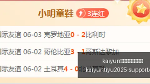 最闪耀的10大总决赛：乔丹荣登双榜，11年诺维茨基稳居第三终极盘点
