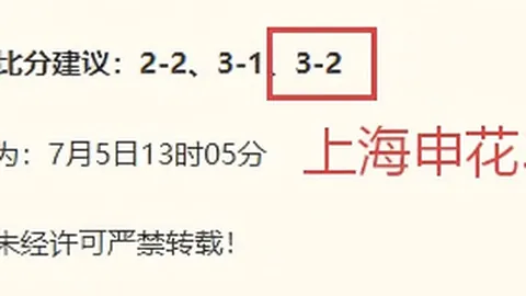 体育全站体育平台 120558 4