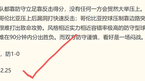 体育全站体育平，开云体育代理，台 123507 60