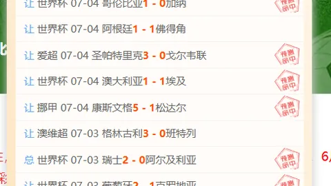 体育全站体育平，开云娱乐，台 123834 94