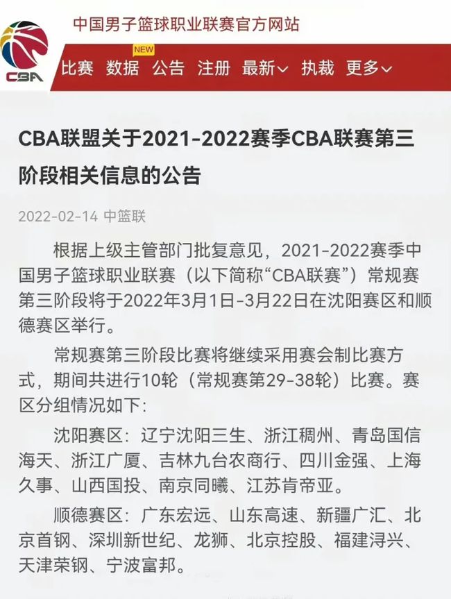 将负面结果