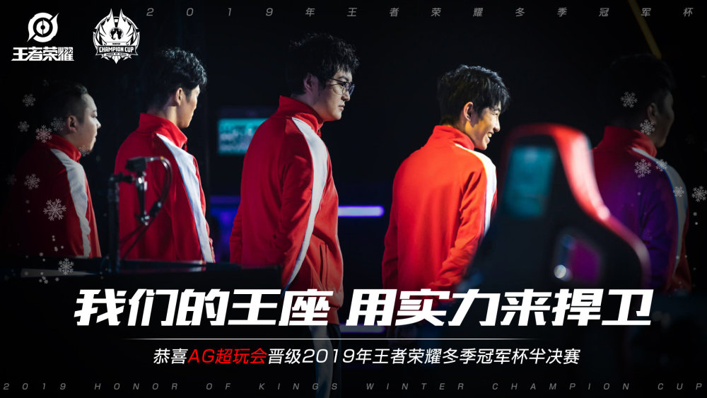 这昭示了高
