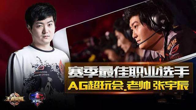 一直以来吸